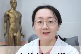 一味黄精巧搭配，上润肺，中补脾，下益肾~五种搭配请收好~ #男性 #黄精#硬核健康科普dou来说 #中医药文化视频封面