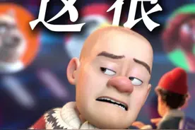 看熊出没的都当爷爷奶奶了？？谣言！纯属谣言！！ #光头强在线辟谣 #熊出没视频封面