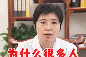 这段时间很多糖友问为什么阳了之后才得糖尿病，到底跟新冠有没有关系？#糖尿病 #血糖 #医学科普 #中医 #硬核健康科普行动视频封面