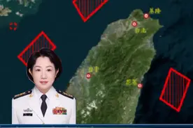 【军事专家：解放军此次围岛演习有3个更加】今天，东部战区开展“联合利剑-2024B”演习。联合利剑2024B演习和此前有何不同？海军研究院专家郑宏为您解读。视频封面