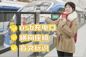 璧铜线即将开通运行！璧铜线起于铜梁区铜梁西站，止于璧山区璧山站，全线共设车站9座，分别是铜梁西、铜梁龙城天街、科创新城、庆隆、大路、青龙湖、河边、璧城、璧山。开通后，市民乘坐轨道交通，从铜梁至璧山只需要半个小时左右，一个小时之内就可以从铜梁到达重庆中心城区。#重庆日报（新重庆客户端）视频封面