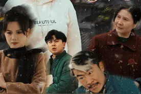 #天下无拐之意外归途 #短剧新番计划视频封面