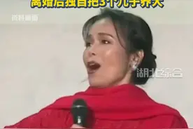 歌手韦唯回应消失近10年，在深山隐居3年，准备下山时，遭遇车祸脊柱折断，离婚后独自把3个儿子养大。视频封面