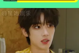 时代少年团为“她”大打出手 我将永远拥护你#康师傅冰红茶联盟  #痛快滋味无可替代  #康师傅冰红茶 #时代少年团 #王一博