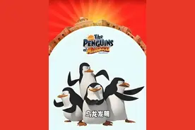 卡哇伊发明了一台透明机，本以为可以为所欲为却闹了场大乌龙。视频封面