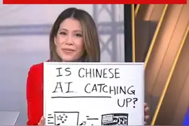 “东方神秘力量”一夜爆红，多家海外主流媒体密集报道，“已经引发硅谷的恐慌”。刚刚，服务器短暂“闪崩” #DeepSeek  #AI大模型   #人工智能视频封面
