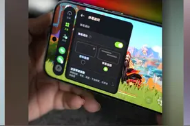 开黑总被消息打扰？ColorOS 15一招搞定！
#ColorOS  #ColorOS15  #ColorOS使用技巧 #玩机技巧 #内容启发搜索视频封面