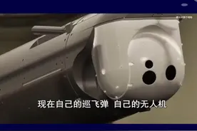 中国弹炮组合巡飞弹，飞龙60A首次亮相，陆上压制火力“神器” #抖音热评