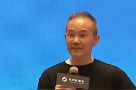 什么人适合做企业家？#王石 #大有学问 #企业家精神 #企业老板视频封面