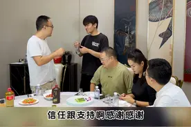 敬酒打圈的讲究，你知道吗？#酒局 #酒文化 #酒桌敬酒 @DOU+小助手视频封面