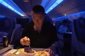 北京-德国-法国，24h三国出差 #陈震沉浸式出差视频封面