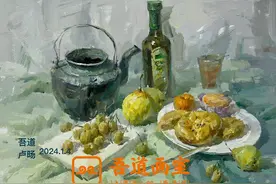 联考将至，上海市美术联考色彩高分示范加长版已更新#美术视频封面