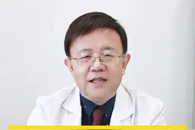 注意!苯磺酸氨氯地平的3大特点 4个副作用#牟教授说健康 #医学科普 #苯磺酸氨氯地平片 #高血压 #医疗小常识视频封面
