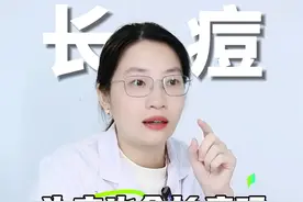 发头也会长痘吗？ #硬核健康科普dou来说 #头皮护理 #头皮毛囊炎 #脂溢性皮炎 #皮肤谭大头视频封面