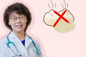 敏宝也能安全食用的不含过敏原的食品 #食物过敏 #敏宝辅食 #过敏体质宝宝 #低敏 #无麸质视频封面