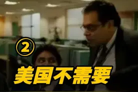 美国赶走大批中国科学家后，聘用了印度专家，结果如何？ #历史 #近代史  #科学家  #印度视频封面