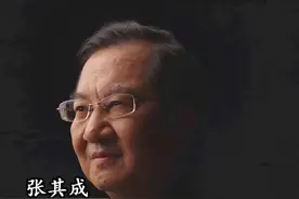 这才是我们中国人的父亲节母亲节#国学 #传统文化 #父亲节母亲节视频封面