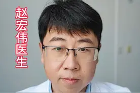 冬季天气寒冷，保护好这四根血管 #医学科普 #心脏 #高血压 #硬核健康科普行动  #抖音知识年终大赏视频封面
