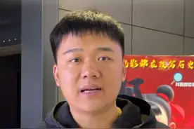 河南小伙包场16家影院 拿出1万张票，请市民免费看《哪吒2》，“反响比较好 还会延续几天”#哪吒  #电影  #河南dou知道视频封面