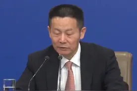 证监会：积极推动更多增量资金入市，投资者预期和市场信心都在明显改善视频封面