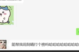 应邀角色打榜（芭芭拉，刻晴）
2024年  4.4版本  第三期视频封面
