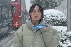 3月2日山东济南，暴雪+道路结冰，济南发布“双红”预警，降雪仍将持续，积雪深度可达15厘米以上，济南开启堵堵堵模式，注意出行安全！视频封面