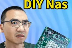 DIY nas i3-N300这性能想干啥干啥 #diy #飞牛 #nas