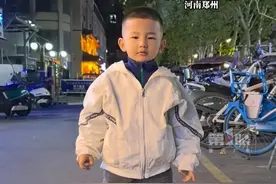 4岁男孩脊髓损伤下肢截瘫3年终于站起来走路了！孩子妈妈：3年来我们从未停止训练。视频封面
