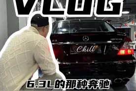 梦回零零年，翻看汽车杂志的年代，连光影都带着千禧年的韵味。视频封面