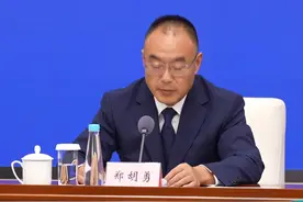释放消费活力！雅安计划发放消费券1300余万元 #四川  #雅安  #2024四川省文化和旅游发展大会视频封面