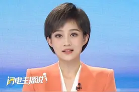 市民打一上午服务中心电话全占线，跑到现场发现电话听筒被悬放着，负责人称午休后听筒没来得及归位，人社局称对涉事的两名工作人员问责#电话占线视频封面
