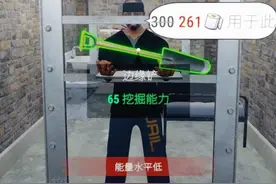 肖申克模拟器，新铲子！ #越狱模拟器 #steam游戏 #游戏