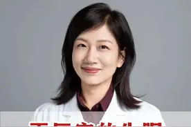 再厉害的失眠。也怕这杯水 #失眠 #硬核健康科普行动  #睡不着 #健康科普视频封面