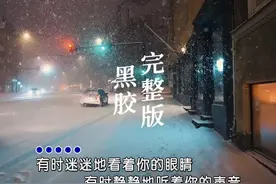 《心在跳情在烧》前奏响起，回不去的青春，满满的回忆 #谢军   #心在跳情在烧   #经典老歌