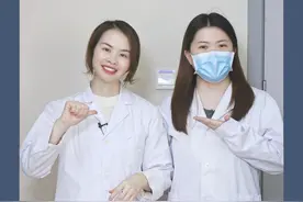 头发刚洗又变油，医生教你一招！ #头油 #洗发水 #科普 #医学科普 #科普一下视频封面