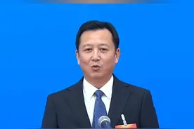 以深入实施国有企业改革深化提升行动为牵引，推动国有资本“三个集中”，在构建体现江西特色和优势的现代化产业体系中当先锋、打头阵 #国有企业 #江西国企 #2024江西新出发 #两会时间 #江西dou知道视频封面