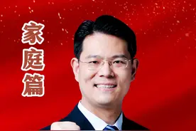 当代年轻女性，不愿意结婚的真相#老板 #创业 #财经 #婚姻 #臧其超视频封面