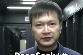 #智算机柜一柜难求 ！ #算力需求出现井喷式增长 #DeepSeek火热带动大模型企业火热视频封面