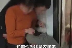 1月12日，甘肃张掖，#警方通报男子暴打擦玻璃工人 ：工人受伤，将依法处理违法人。视频封面
