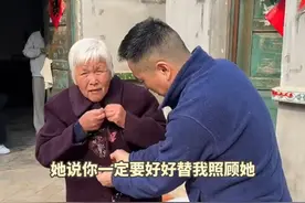 “孩子妈妈去世七年了，我答应她要好好照顾岳母！”#单亲爸爸 带着4个孩子，这些年坚守着妻子临终前对妻子的#承诺，经常去看望照顾独自一人的岳母 #感动 #总有温暖在身边 （视频来源：@杰哥一家 ）视频封面