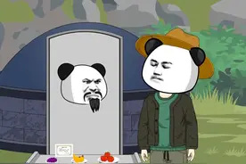 999分钟超大合集 我给爷爷哭坟，结果却发现爷爷竟然是朱元璋视频封面