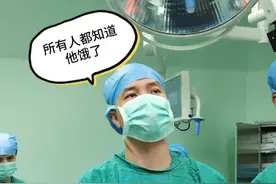 你见过肠子蠕动的场景吗？ #肠道蠕动 #减重手术 #减肥 #肥胖视频封面