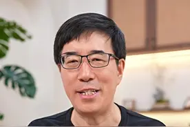 ”三思而后行“指的是哪三思？#向东时间 #大咖观察 #高途陈向东视频封面