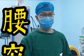 腰4/5椎间盘脱出造成足下垂，微创术后6周复查，恢复了吗？ 木、无力、运动障碍和肌肉萎缩都是神经损害的表现，腰椎间盘突出造成的神经损害最常见的就是姆背伸无力和踝关节背伸无力，前者影响较小，后者影响行走和奔跑。最好在神经损害前解除压迫，出现损害短时间内解除压迫后通过锻炼和其他辅助治疗部分可以恢复，但损害时间较长的很难恢复，需提高警惕！#腰椎间盘突出 #坐骨神经痛 #肢体无力视频封面