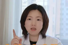 有这4个症状，你可能是哮喘 咳嗽总是反复，总是夜间凌晨咳嗽，你可能是哮喘。看看这些症状你是否中招了#医学科普 #咳嗽 #哮喘 #咳嗽一直不好怎么办 #过敏视频封面