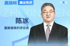 解放军率先通报美军穿越台海 原因有三 #直说热评 东部战区新闻发言人2月12日就美舰船过航台湾海峡发表谈话。为什么这次中方要率先出击，通报美军穿越台海的消息呢？看直新闻特约评论员陈冰如何解读→→视频封面