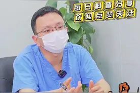 鲜胚和冻胚哪个成功率更高？#健康科普视频封面