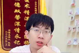 女生第一次谈恋爱，4种男生不能交往！ 女孩子们一定要擦亮眼睛！#医学科普 #健康科普 #女性科普 #谈恋爱 #相亲视频封面