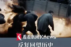 上映两周票房超18亿！#《南京照相馆》 陆续在多国上映 反复回望历史! 从来不是为了煽动仇恨 而是为了让真相不被掩盖！30万同胞的血与泪 永不敢忘 #南京大屠杀 #东方快评 #媒体精选计划