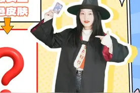 黑色头发、邪恶的女巫？猜猜我扮演的是哪个小马宝莉？ #小马宝莉视频封面
